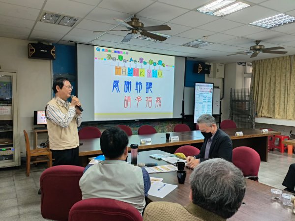 20230426校園在地化防災教育教學設計北區工作坊(一)