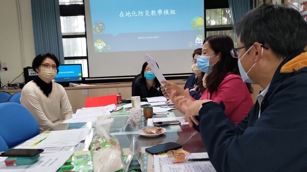 20220419瑞祥國小第一次訪視
