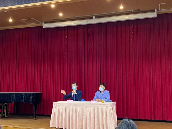 20201230分區防災研討會-平鎮高中