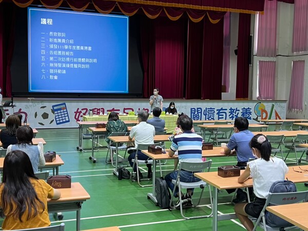 20220913防災輔導團第三次團務會議