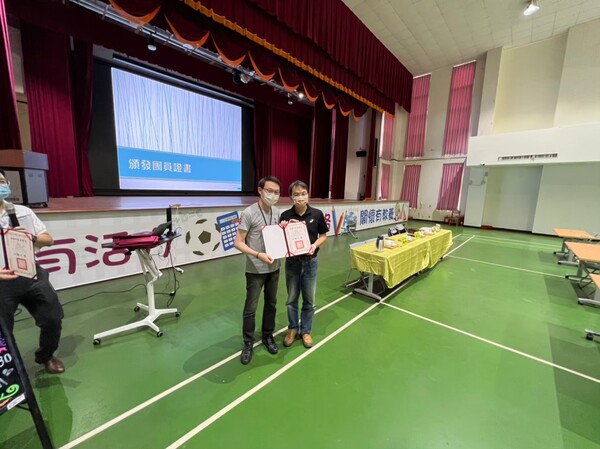 20220913防災輔導團第三次團務會議