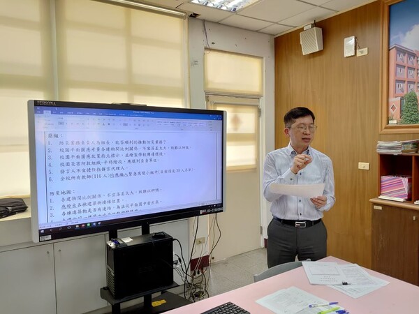 20210407訪視大有國中防災基礎建置