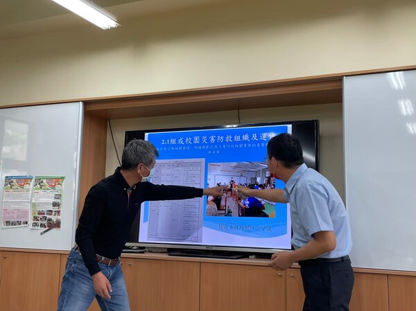 20210413四維國小