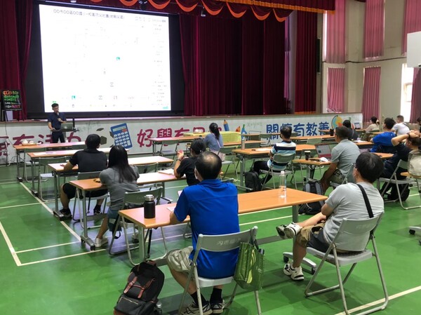 20220819 112年教育部補助防災教育暨防災校園計劃說明會