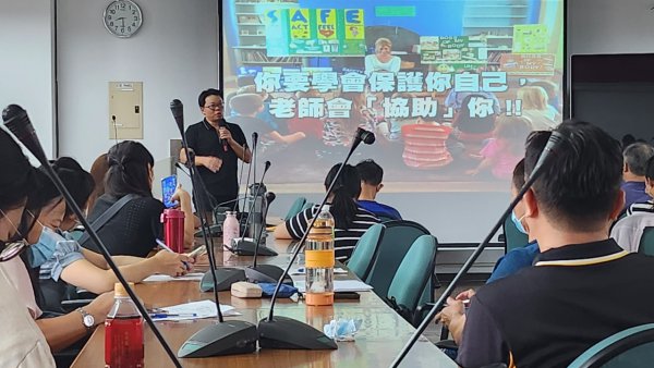 20230816無預警防災演練工作坊