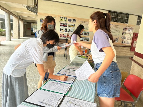 20230810防災安全與避難演練研習