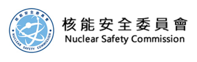 核能安全委員會